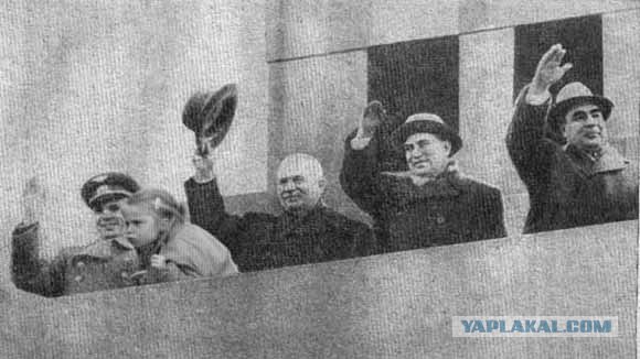 Битва Фотожаберов №7 Команда Твердого Знака