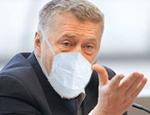 ЯП! Защитись от гриппа!