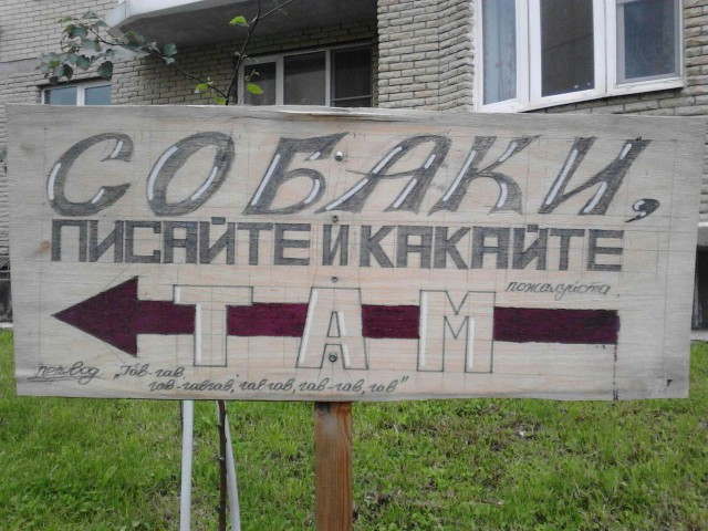 Бредзона 04.10.20