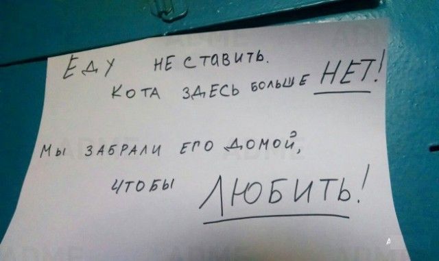 Паршивые картинки