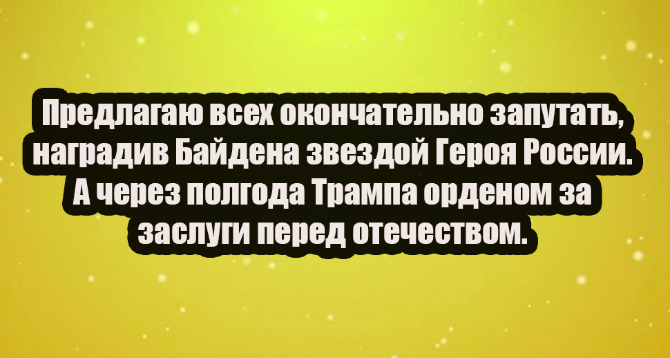https://s00.yaplakal.com/pics/pics_original/2/3/5/14975532.jpg