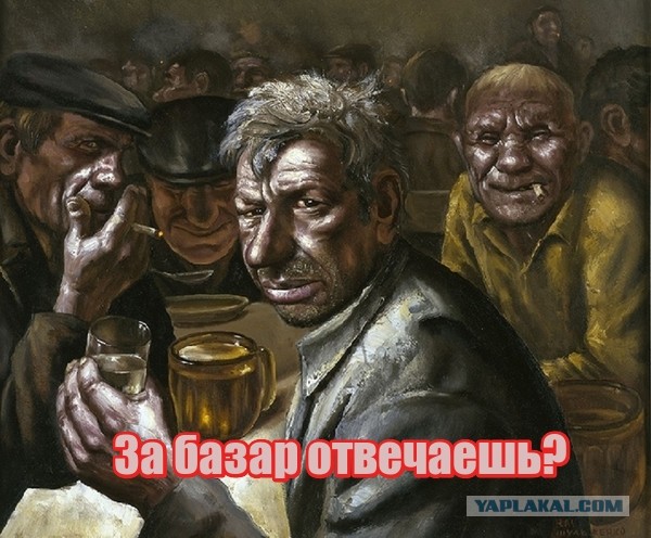 Почему этот любитель пива стоит сразу с двумя кружками в руках? 1980–е