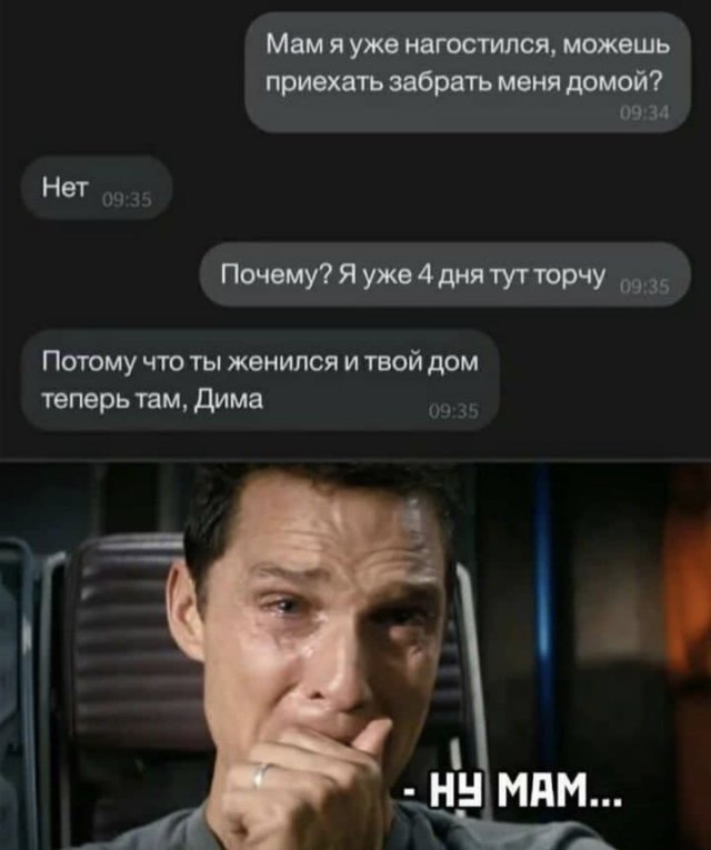 Подборка интересных и веселых картинок 24.01.21