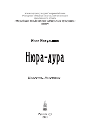 Подборка картинок 03.02.2021, часть 2
