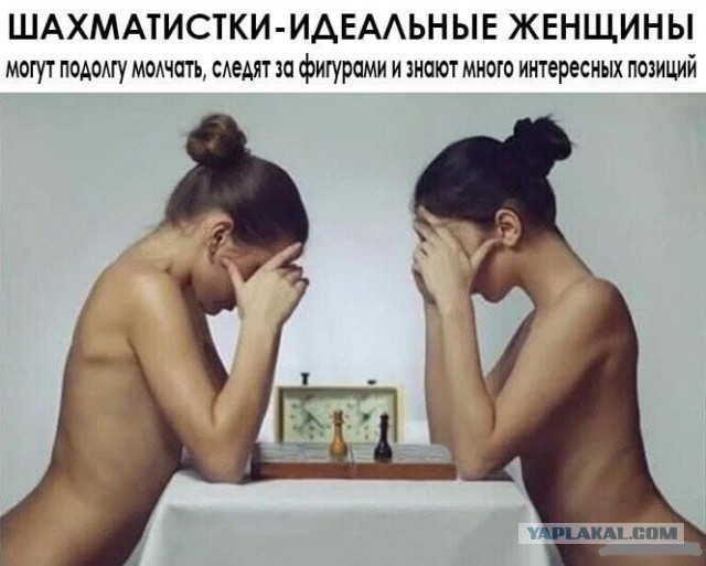 Бредзона 04.02.21