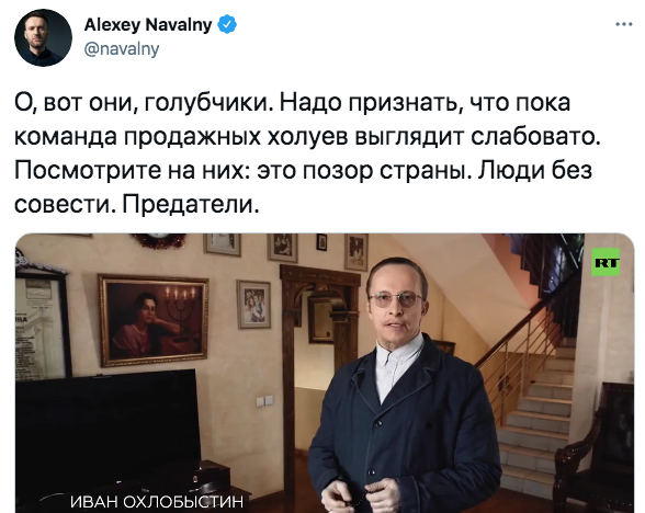 В почерковедческой экспертизе отказано