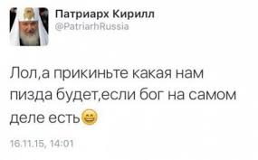 Яркие события в России и за её пределами