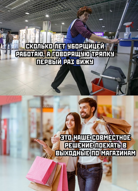 Весёлый полтишок 15.03