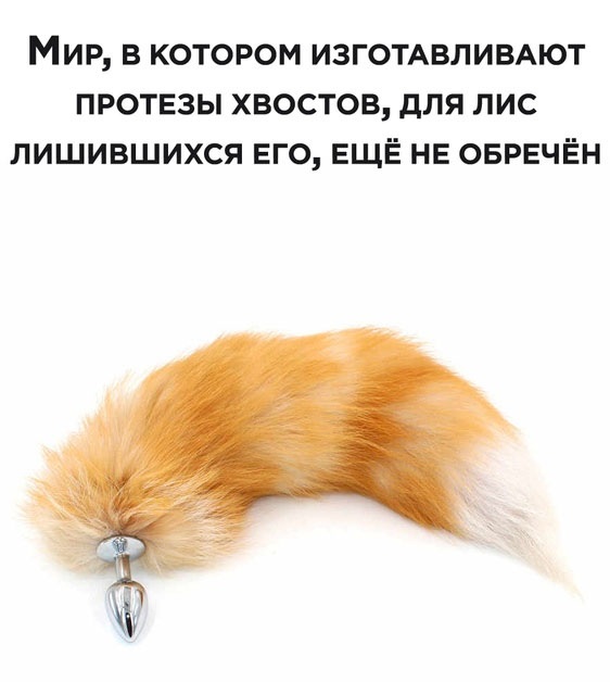 Так себе картинки 05.04.21