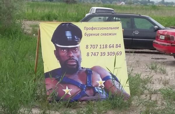 Россиянки описали идеального мужчину