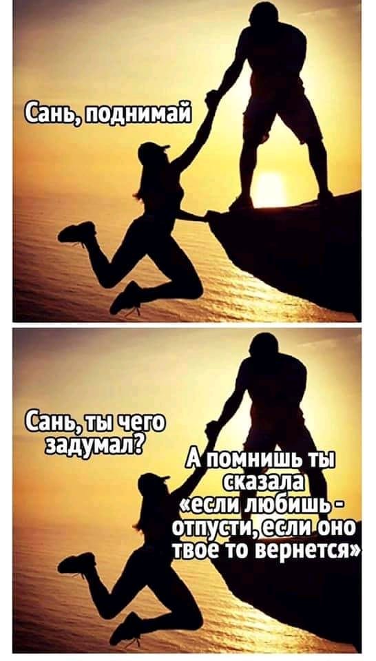 Весёлый полтишок 30.06.2021