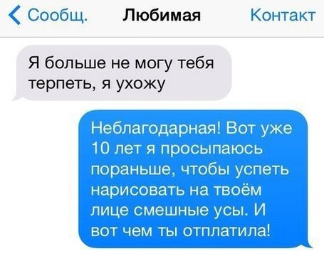 Так себе картинки 22.08.21