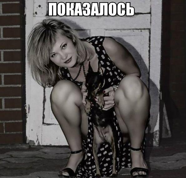Картинки и мемы для настроения