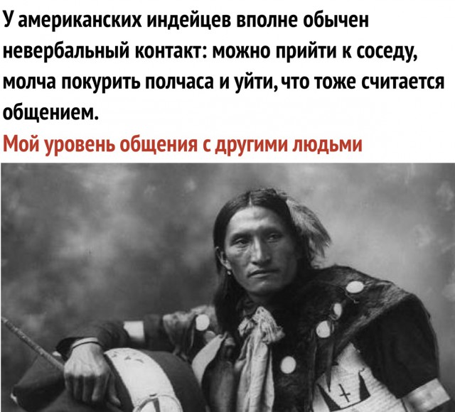 Картинки - не картинки. Смешные - не смешные 2
