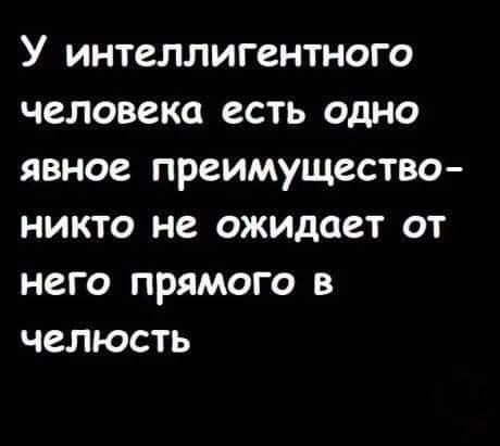 Всяческие картинки 15.11.2021