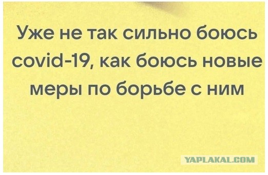 Людей с пониженным иммунитетом предлагают вакцинировать третьей дозой