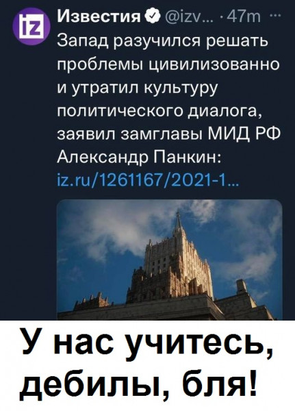 Чуток картинок 10.12.21
