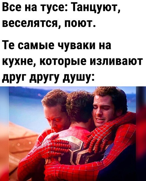 Картинки на разную тематику