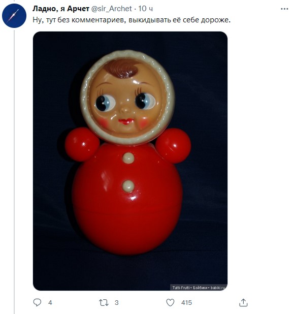 О чём надо обязательно знать, когда снимаешь квартиру с "бабушкиным ремонтом"?