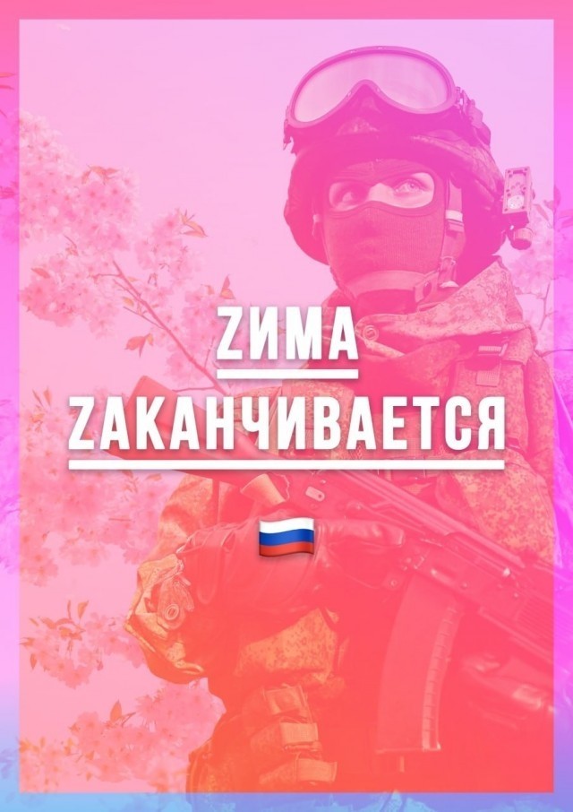 Николаев