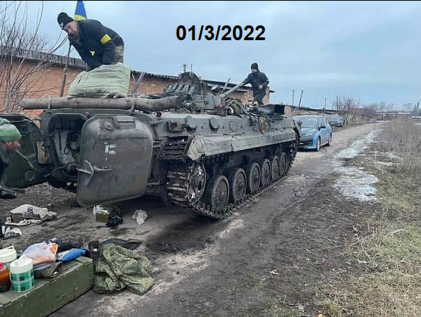 "Великая" победа