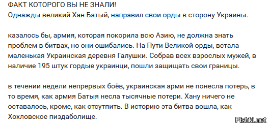 По Киеву прилетело что-то очень мощное