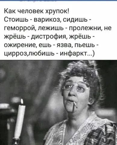 Картинки и мемы, всем отличных выходных