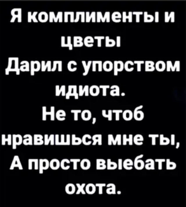 Так себе картинки 07.04.22