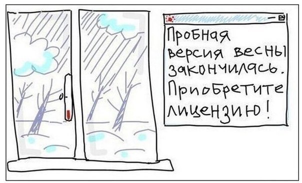 Картинки для улыбнуться #7.0