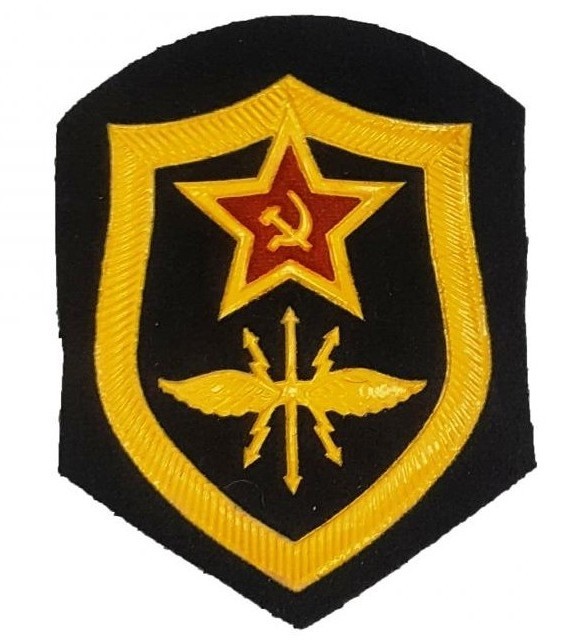 Покажи свой шеврон.