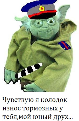МВД предложило штрафовать водителей, основываясь на чувствах инспекторов ДПС