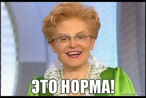 Британский трансгендер написал пост о том, во что превратилась его жизнь после операции по «смене пола»