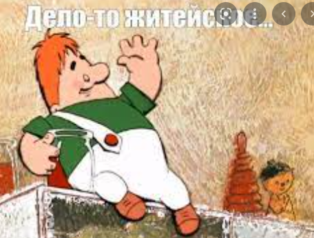 Измена Жены. Как с этим жить?!