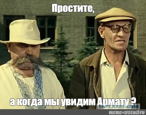 Бесшумные минометы 2Б25 «Галл» в спецоперации