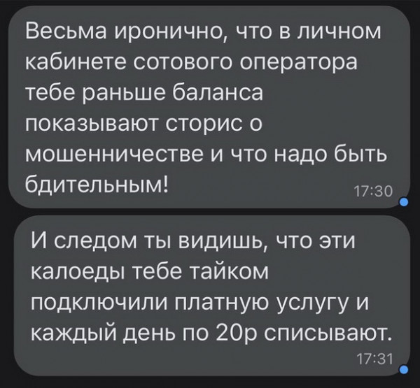 Юмор в картинках и без