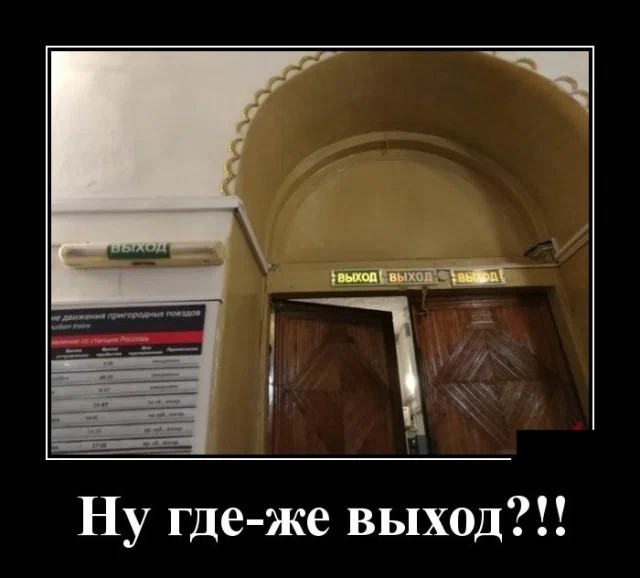 Картинки с надписями 23.07.22