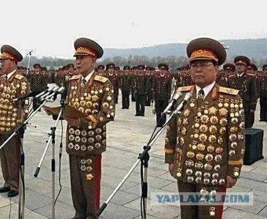 Что за награды?