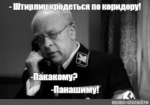 Сотрудник посольства США в Москве