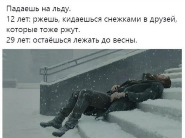 Весёлый полтишок 16.09.22
