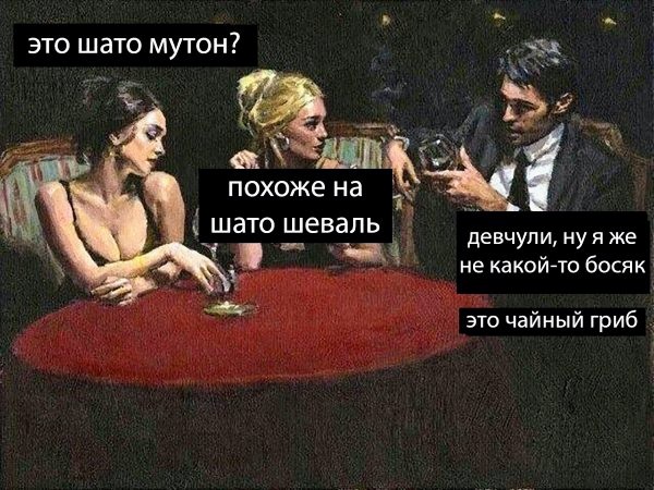 Картинки и мемы. Выходные близко...