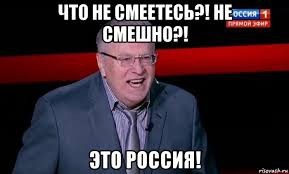 Белгород под обстрелом.