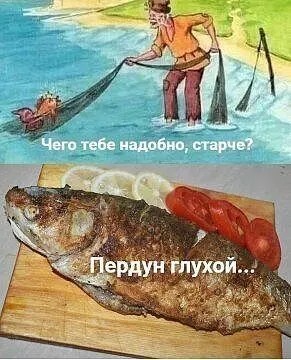 Юмор в картинках и без 19.10.2022