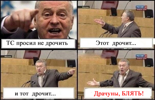 Девушки на свежем воздухе