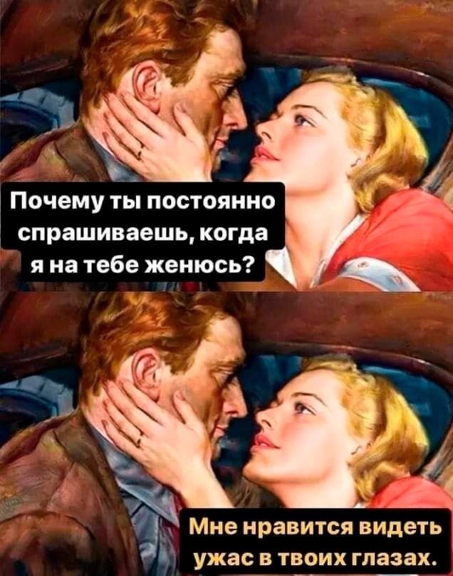 Так себе картинки 04.11.22
