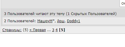 Конкурс Коротких Креативов №27. Когда на город опускается ночь