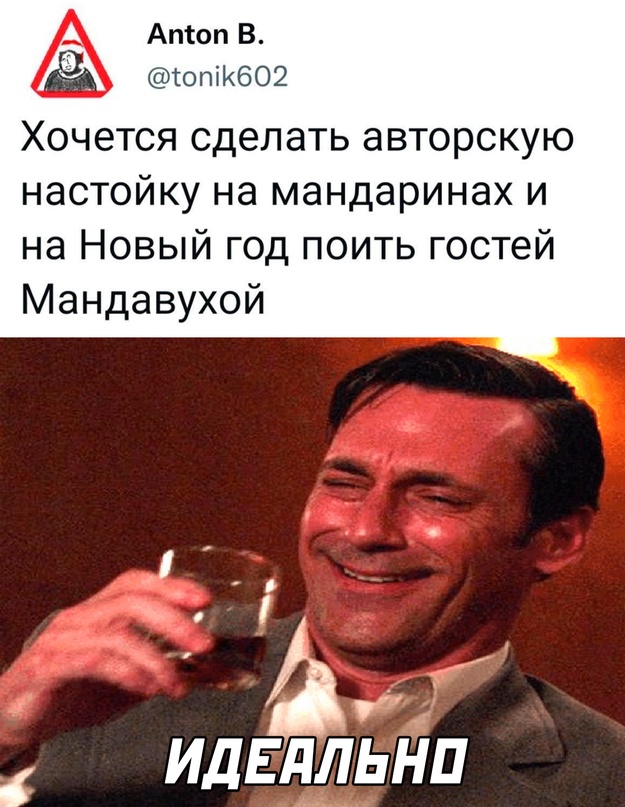 Немного картинок для настроения - 137