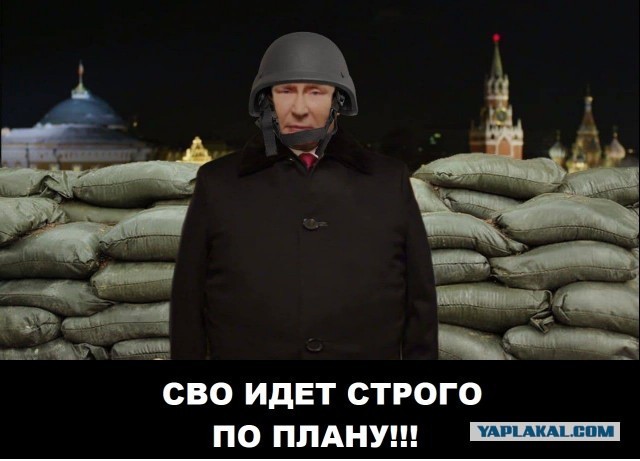Путин заявил о переменах к лучшему в России!