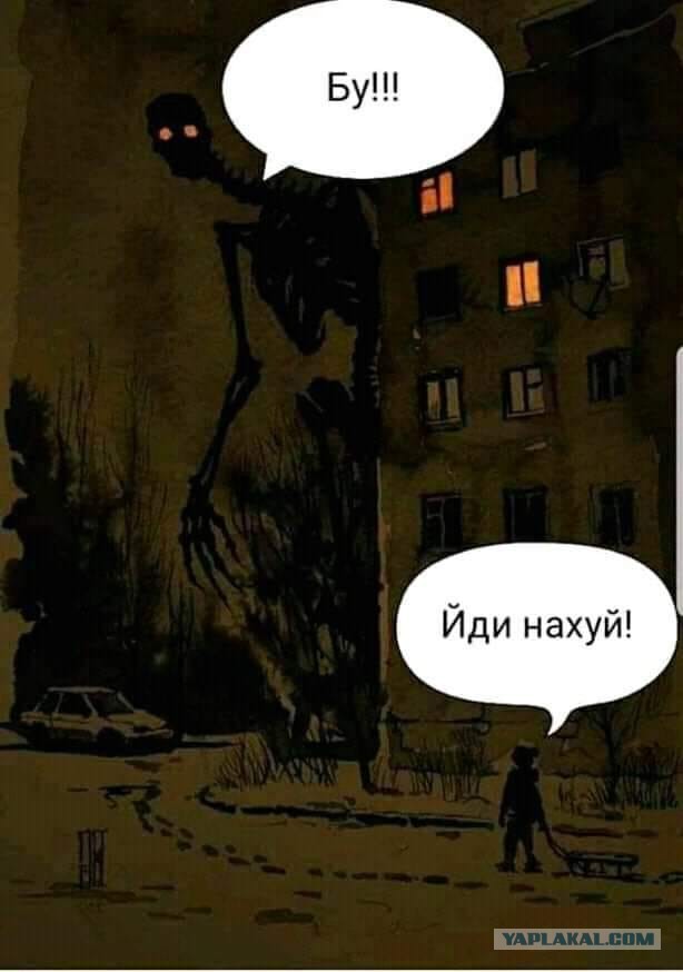 Чернота на понедельник, дорогие деграданты