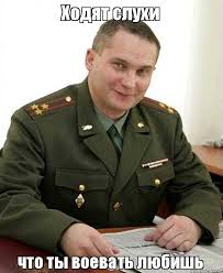 Гауптвахты восстановят в учебных центрах для мобилизованных