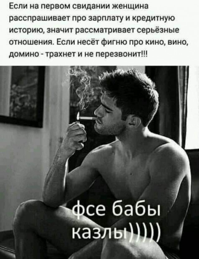 Баянисто-небаянистый юмор 19.01.23